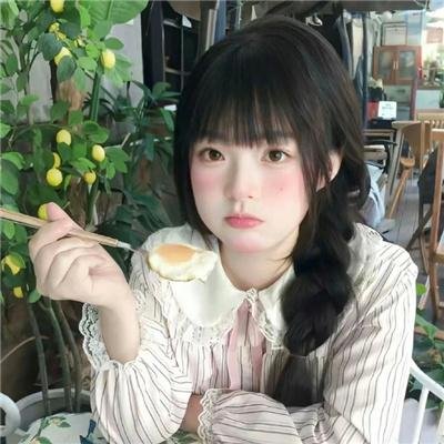 相爱的停损点